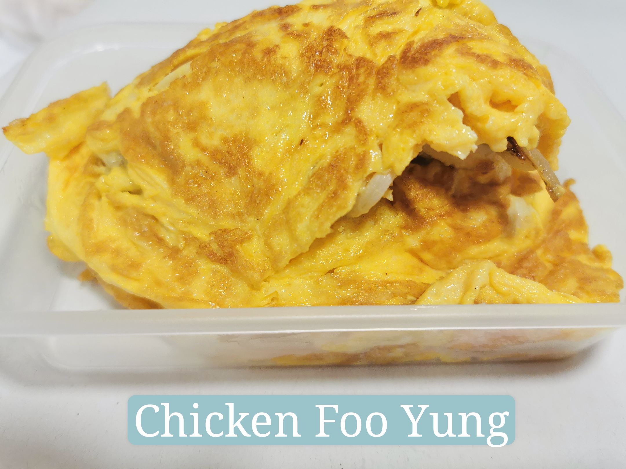 Chicken Egg Foo Yung