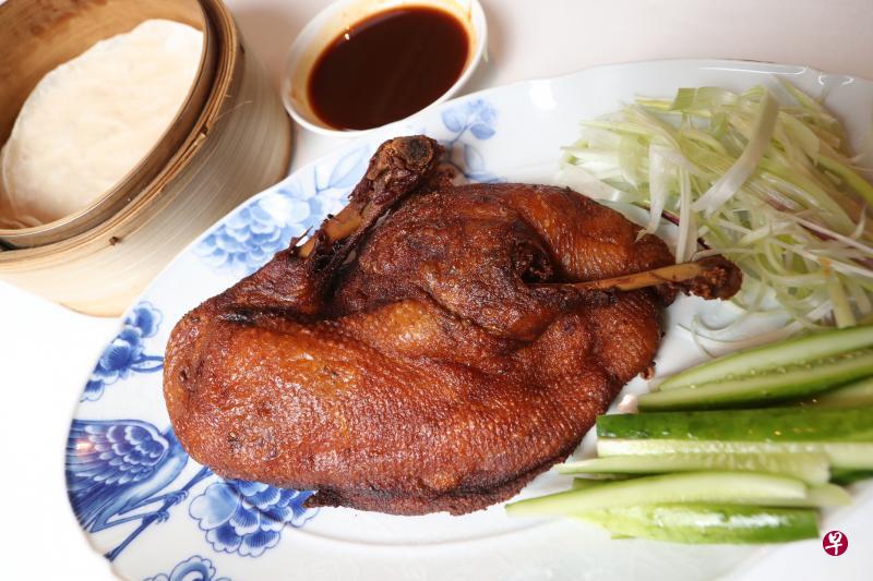 Aromatic Crispy Duck